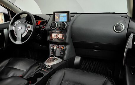 Nissan Qashqai, 2008 год, 699 000 рублей, 12 фотография