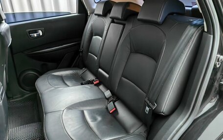 Nissan Qashqai, 2008 год, 699 000 рублей, 7 фотография