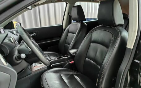 Nissan Qashqai, 2008 год, 699 000 рублей, 5 фотография