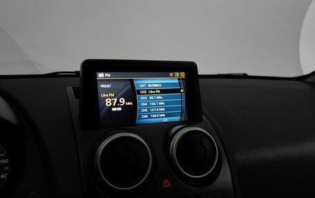 Nissan Qashqai, 2008 год, 699 000 рублей, 13 фотография