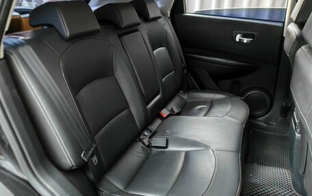 Nissan Qashqai, 2008 год, 699 000 рублей, 8 фотография