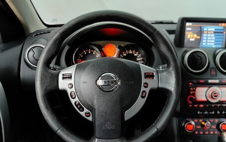 Nissan Qashqai, 2008 год, 699 000 рублей, 10 фотография