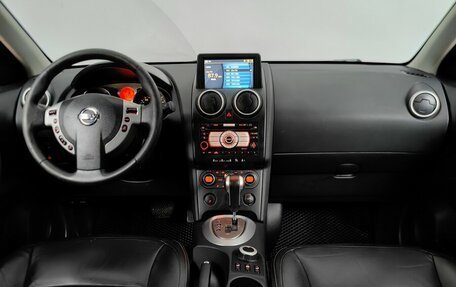 Nissan Qashqai, 2008 год, 699 000 рублей, 11 фотография