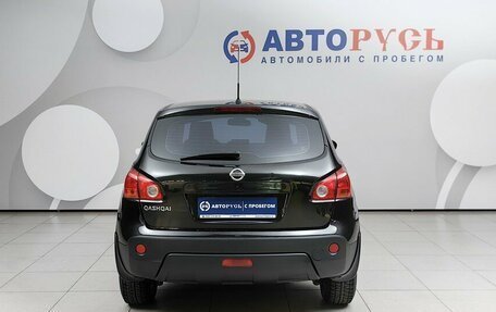Nissan Qashqai, 2008 год, 699 000 рублей, 24 фотография