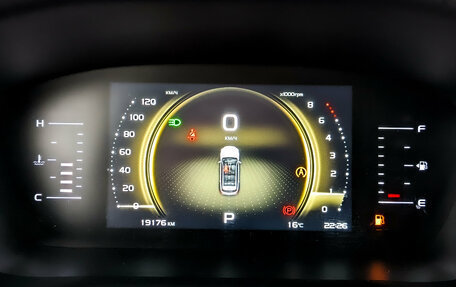 Geely Atlas, 2024 год, 2 300 000 рублей, 13 фотография