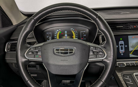 Geely Atlas, 2024 год, 2 300 000 рублей, 22 фотография