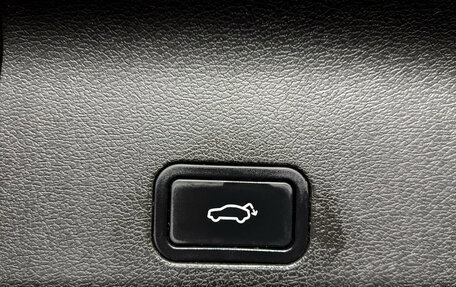 Geely Atlas, 2024 год, 2 300 000 рублей, 26 фотография