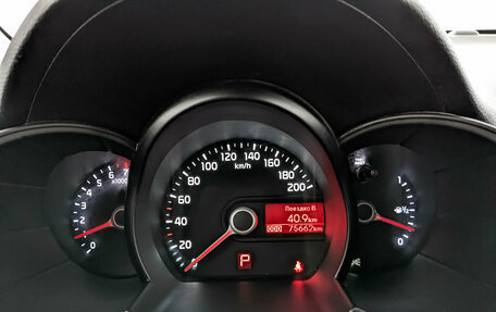 KIA Picanto II, 2013 год, 925 000 рублей, 13 фотография