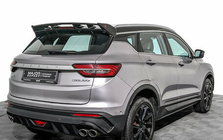 Geely Coolray I, 2022 год, 1 075 000 рублей, 5 фотография