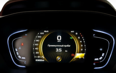 Geely Coolray I, 2022 год, 1 075 000 рублей, 13 фотография