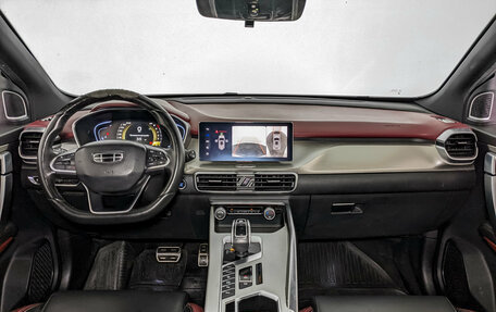 Geely Coolray I, 2022 год, 1 075 000 рублей, 14 фотография