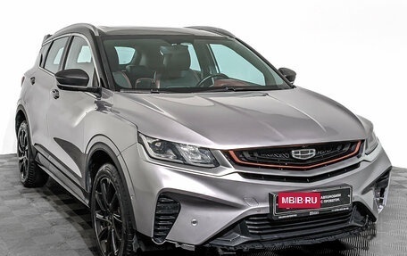 Geely Coolray I, 2022 год, 1 075 000 рублей, 3 фотография