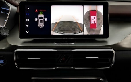 Geely Coolray I, 2022 год, 1 075 000 рублей, 15 фотография