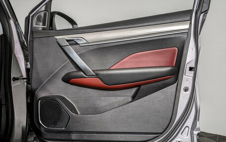 Geely Coolray I, 2022 год, 1 075 000 рублей, 24 фотография