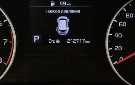 KIA Sportage IV рестайлинг, 2019 год, 2 050 000 рублей, 6 фотография