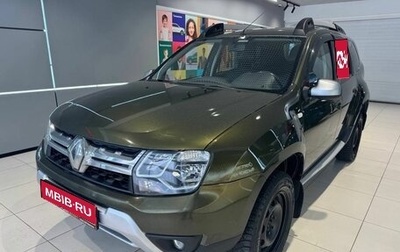Renault Duster I рестайлинг, 2017 год, 949 000 рублей, 1 фотография