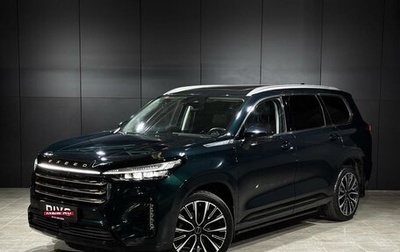 CheryExeed VX, 2023 год, 2 949 000 рублей, 1 фотография