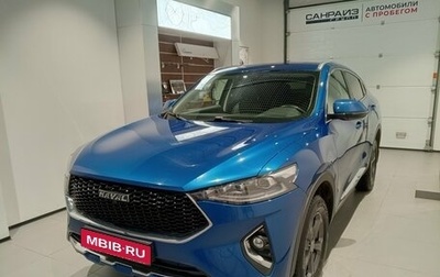 Haval F7x I, 2020 год, 1 699 000 рублей, 1 фотография