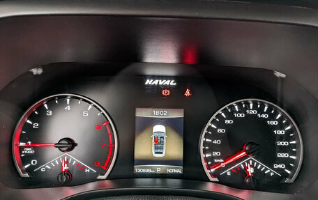 Haval Jolion, 2022 год, 1 150 000 рублей, 16 фотография