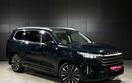 CheryExeed VX, 2023 год, 2 949 000 рублей, 3 фотография