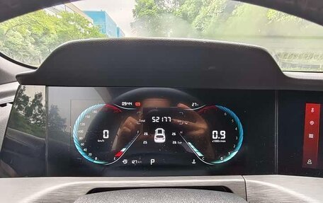 Changan CS35 Plus, 2021 год, 1 260 000 рублей, 9 фотография