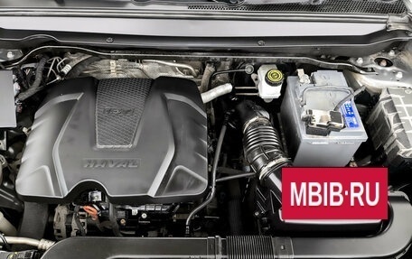 Haval Jolion, 2023 год, 1 300 000 рублей, 9 фотография