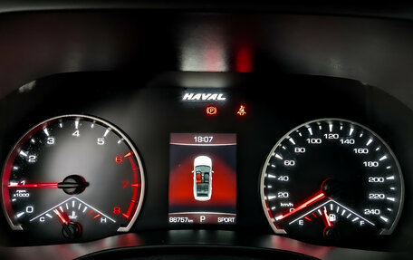 Haval Jolion, 2023 год, 1 300 000 рублей, 13 фотография