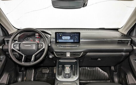 Haval Jolion, 2023 год, 1 300 000 рублей, 14 фотография