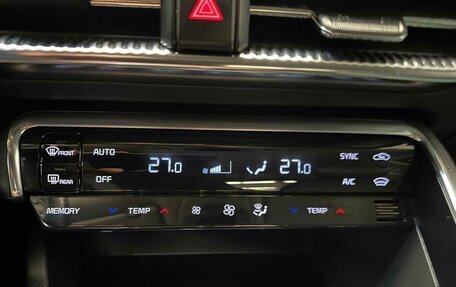 KIA K5, 2021 год, 2 335 000 рублей, 7 фотография