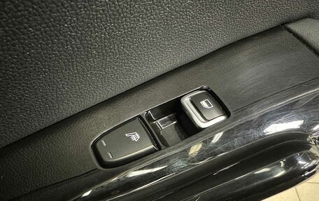 KIA K5, 2021 год, 2 335 000 рублей, 14 фотография