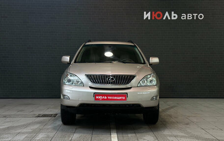 Lexus RX II рестайлинг, 2006 год, 1 340 000 рублей, 2 фотография
