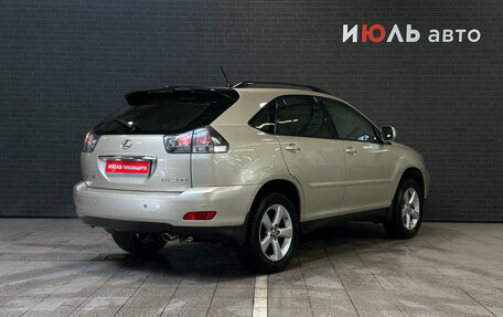Lexus RX II рестайлинг, 2006 год, 1 340 000 рублей, 5 фотография
