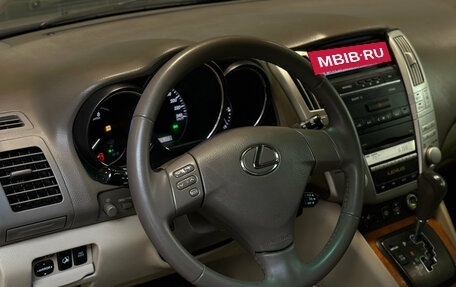 Lexus RX II рестайлинг, 2006 год, 1 340 000 рублей, 9 фотография