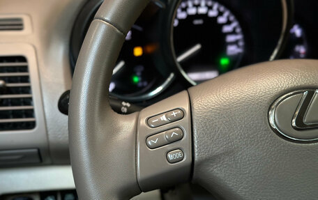 Lexus RX II рестайлинг, 2006 год, 1 340 000 рублей, 17 фотография