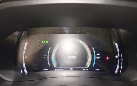 Haval F7x I, 2020 год, 1 699 000 рублей, 7 фотография