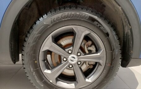 Haval F7x I, 2020 год, 1 699 000 рублей, 16 фотография