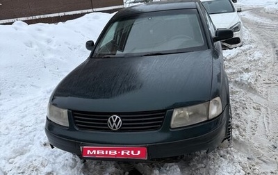 Volkswagen Passat B5+ рестайлинг, 1997 год, 180 000 рублей, 1 фотография