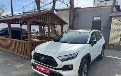 Toyota RAV4, 2023 год, 3 100 000 рублей, 1 фотография