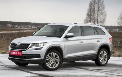 Skoda Kodiaq I, 2019 год, 1 890 000 рублей, 1 фотография