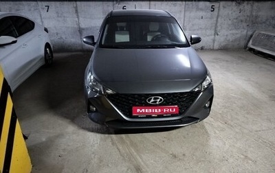 Hyundai Solaris II рестайлинг, 2021 год, 1 700 000 рублей, 1 фотография