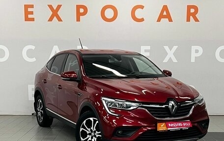 Renault Arkana I, 2020 год, 1 500 000 рублей, 1 фотография