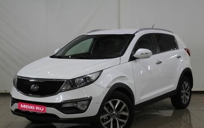 KIA Sportage III, 2015 год, 1 057 000 рублей, 1 фотография