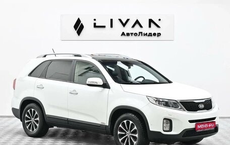 KIA Sorento II рестайлинг, 2014 год, 1 395 000 рублей, 1 фотография