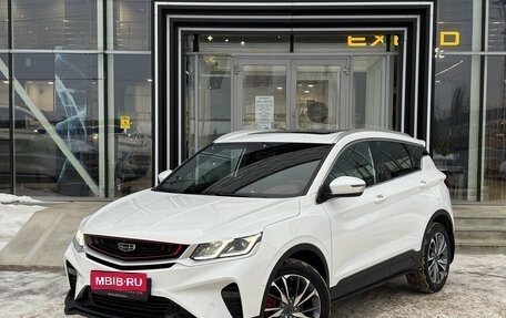 Geely Coolray I, 2023 год, 1 940 000 рублей, 1 фотография