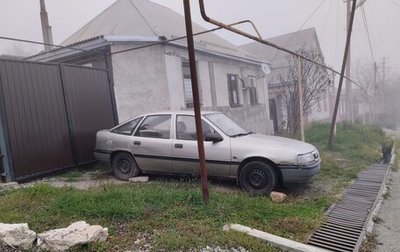 Opel Vectra A, 1991 год, 75 000 рублей, 1 фотография