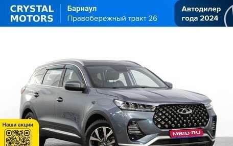 Chery Tiggo 7 Pro, 2021 год, 1 579 000 рублей, 1 фотография