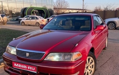 Toyota Mark II VIII (X100), 2000 год, 840 000 рублей, 1 фотография