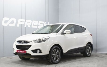 Hyundai ix35 I рестайлинг, 2014 год, 1 645 000 рублей, 1 фотография