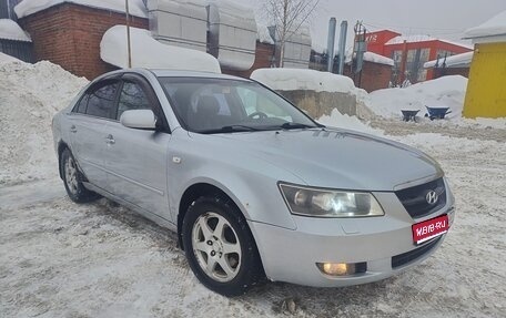 Hyundai Sonata VI, 2007 год, 400 000 рублей, 1 фотография