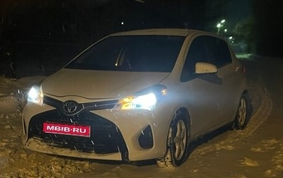 Toyota Yaris III рестайлинг, 2016 год, 1 100 000 рублей, 1 фотография